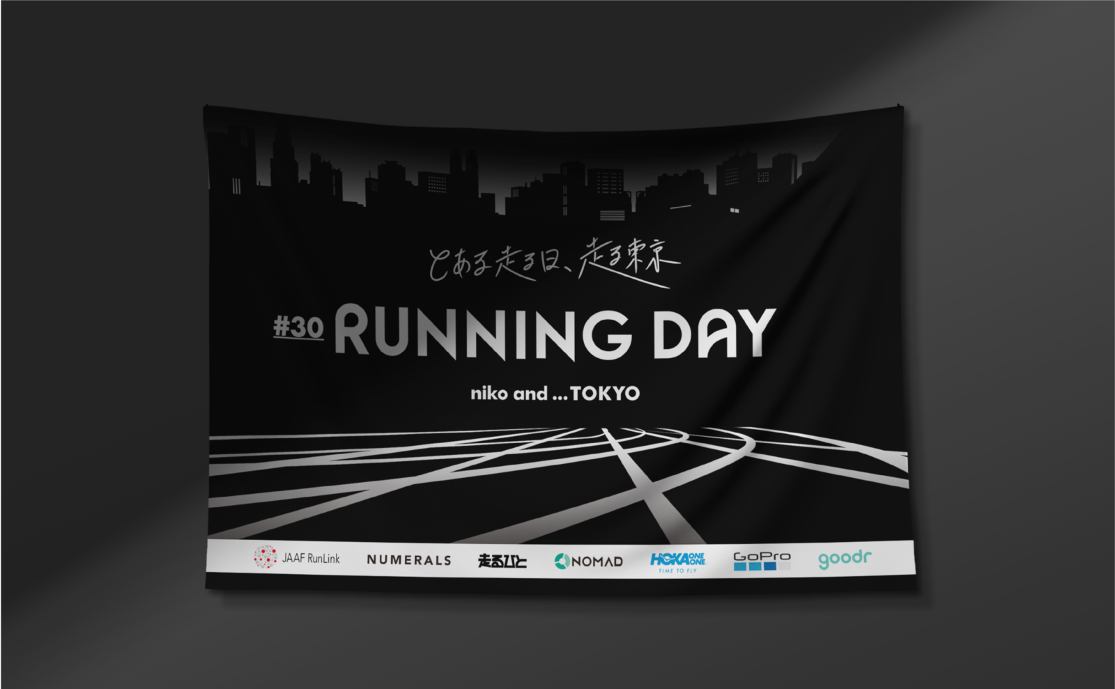RUNNING DAY__-14
