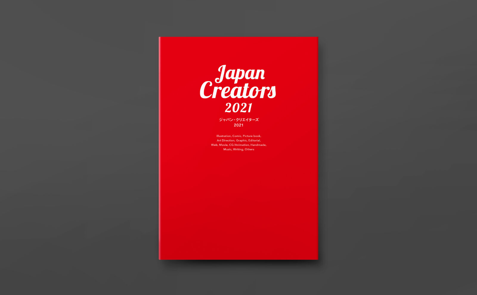 JAPAN CREATORS 2021_01