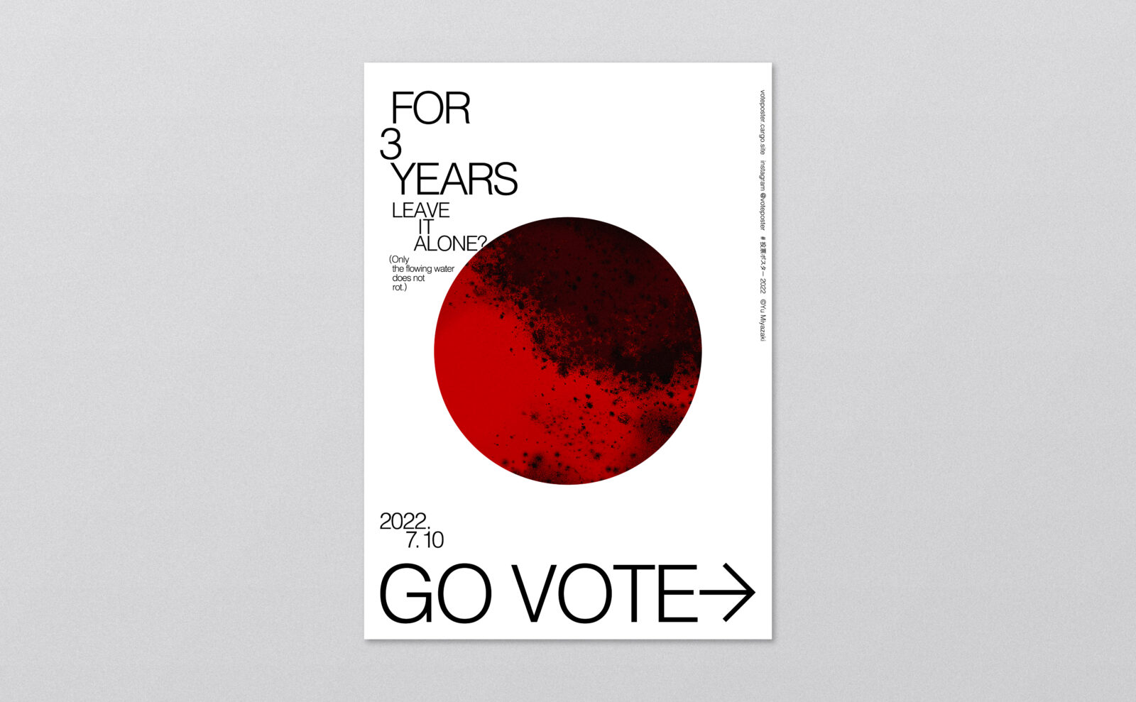 GOVOTE2022_01_v1