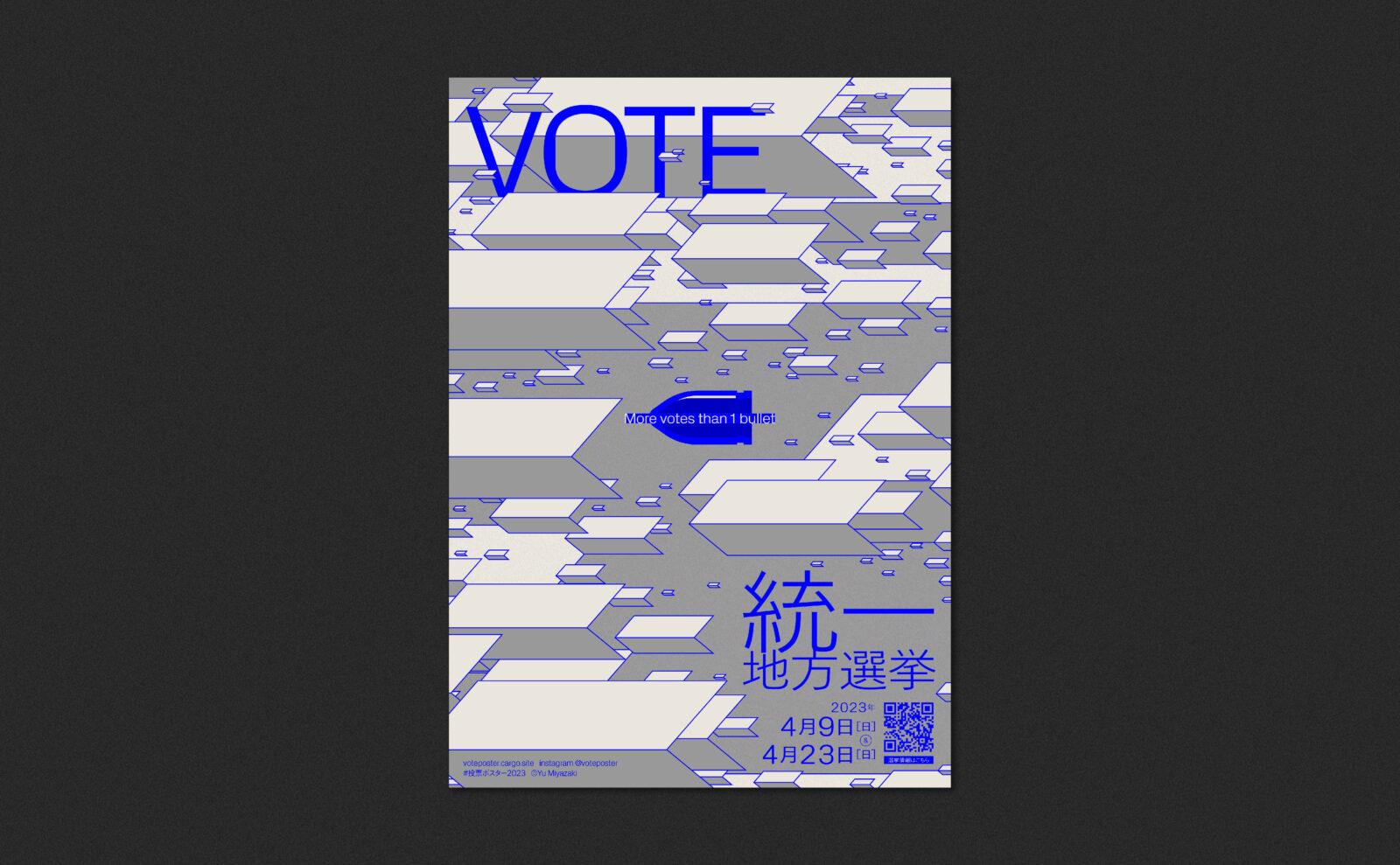 GOVOTE2023__-1