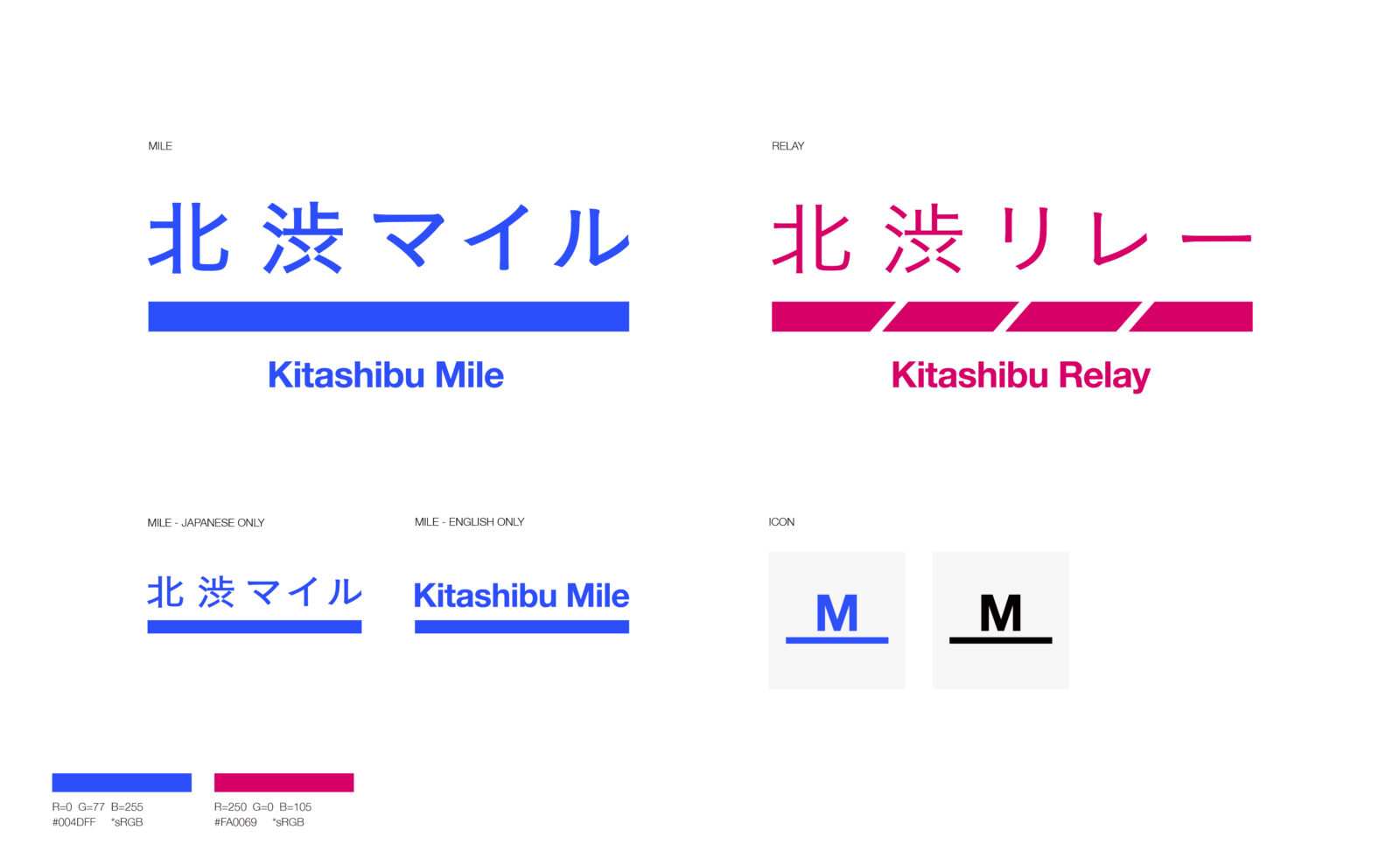 Kitashibu-Mile__-3