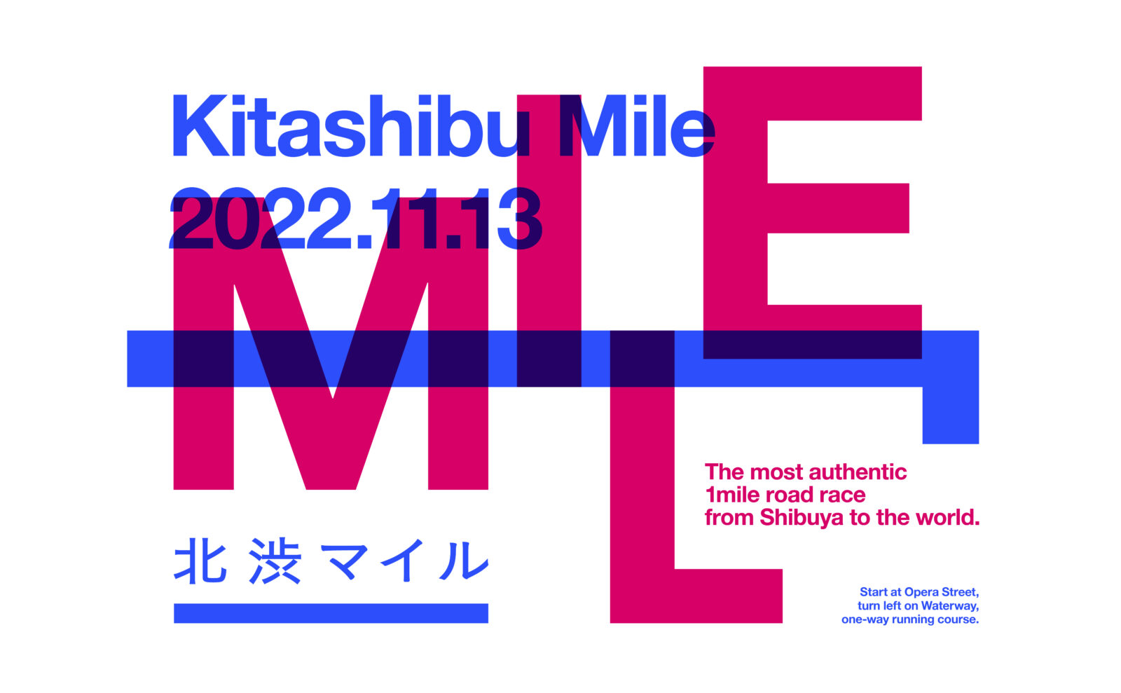 Kitashibu-Mile__-5_v2