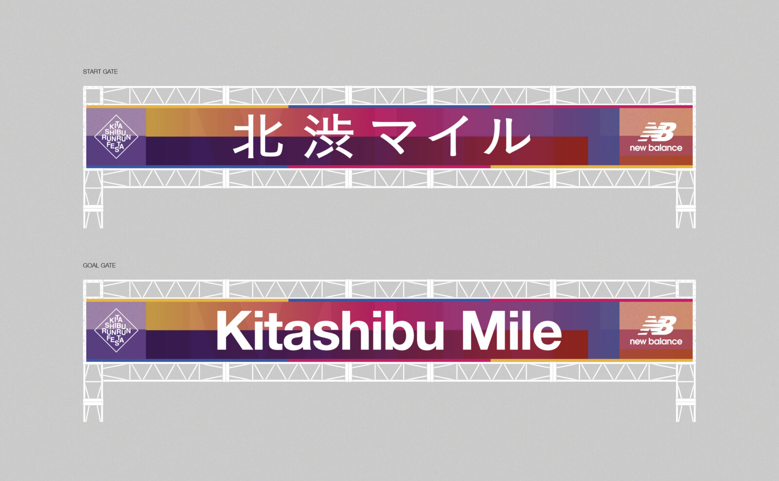 Kitashibu-Mile__-7