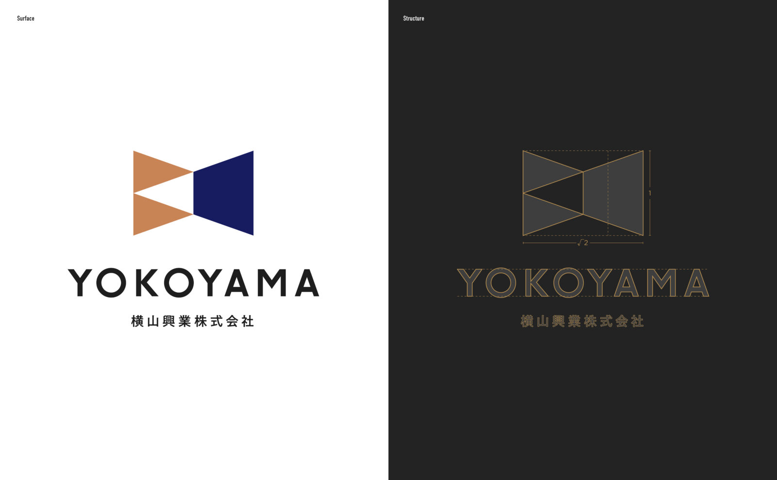 YOKOYAMA__-7