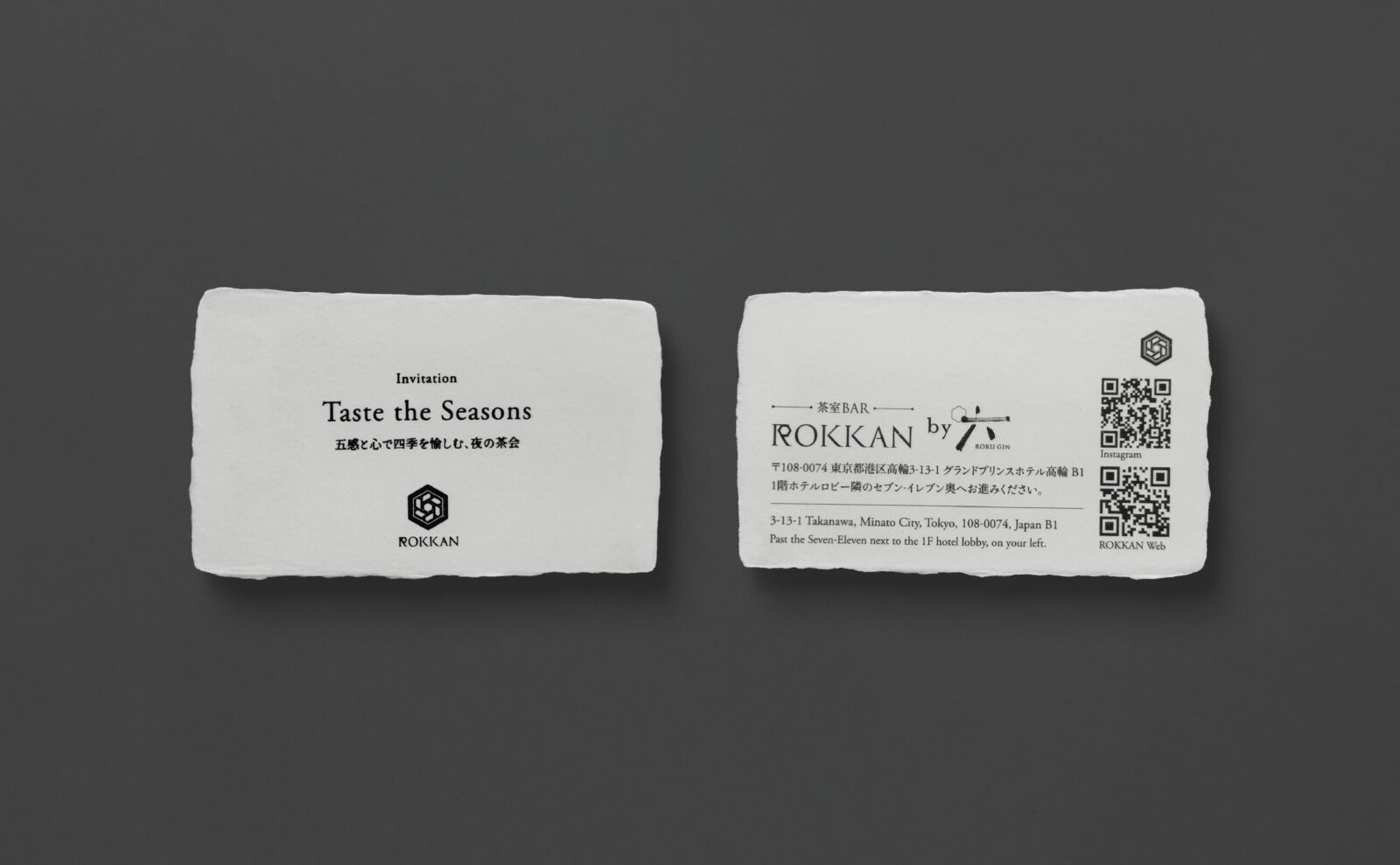 ROKKAN__-17