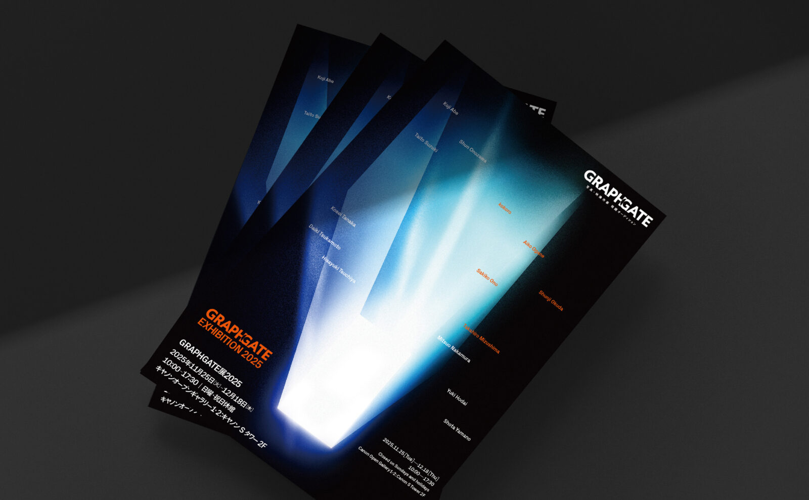 GRAPHGATE2025__-2