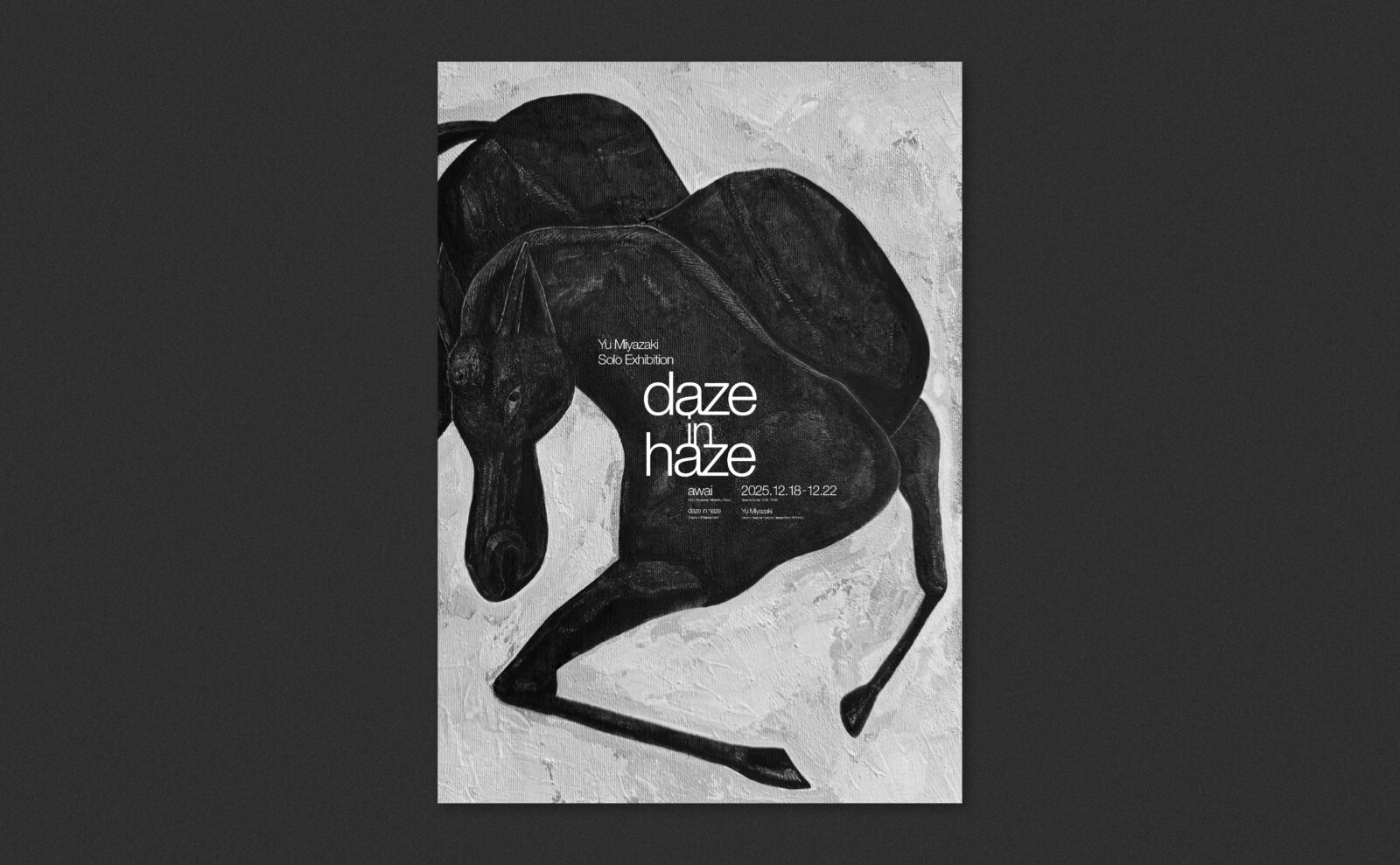 DAZEinHAZE__-1