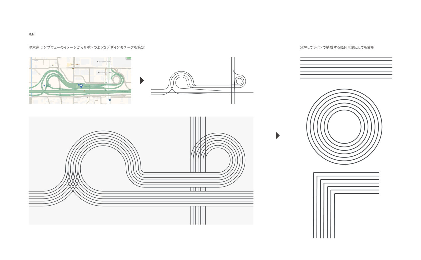 LS-ATSUGIMINAMI__-51
