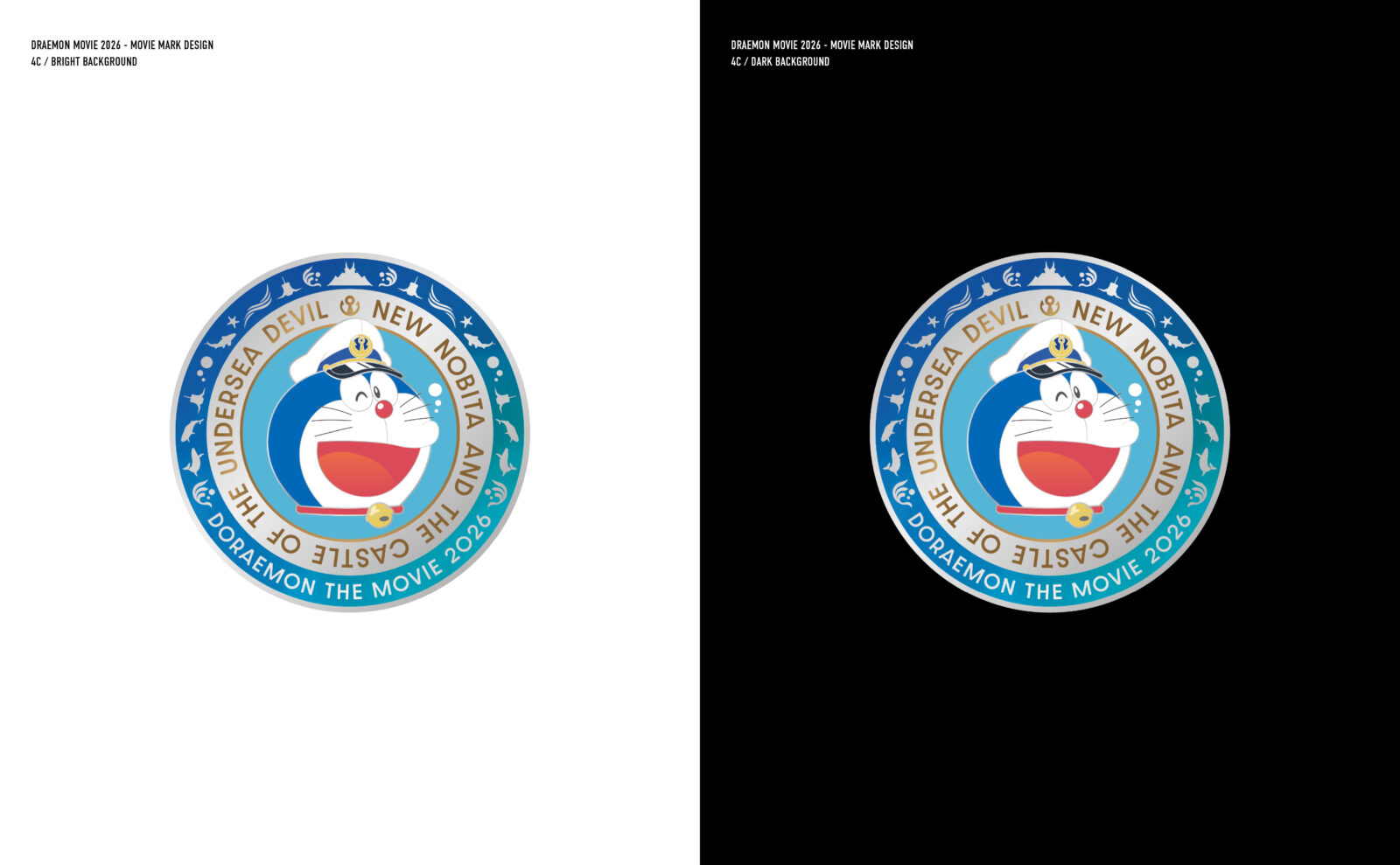 DR26_logo__ 15
