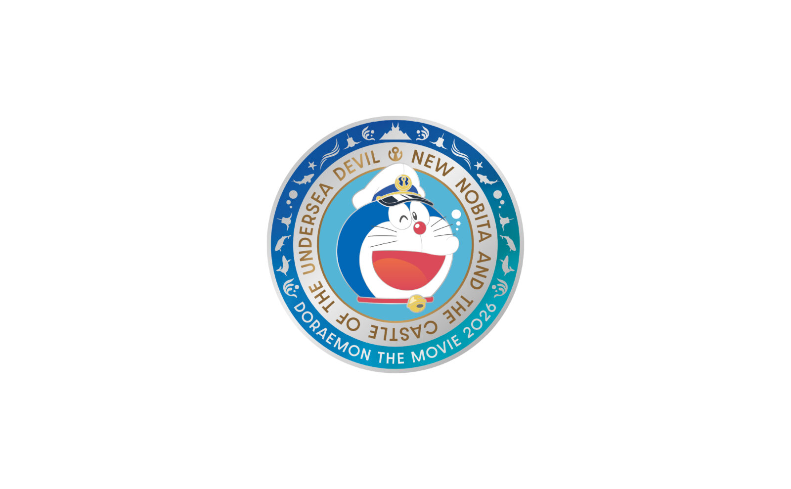 DR26_logo_v2__ 7